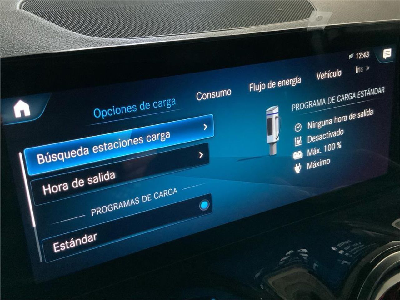 Mercedes EQB EQB 250 - Foto 2