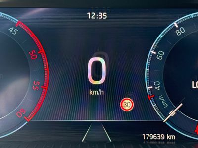 Skoda Octavia Combi 2.0 TDI 110kW(150CV) DSG Ambition