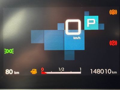 Citroën C4 BlueHDi 130 S&S EAT8 Feel Pack