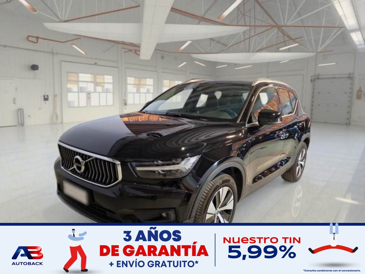 volvo xc40 2021 /