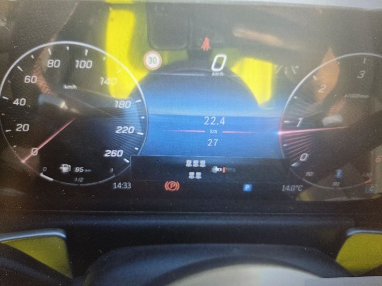 Mercedes Clase GLB GLB 200 d AMG Line Premium 7 Plzs  - KO  - Foto 2