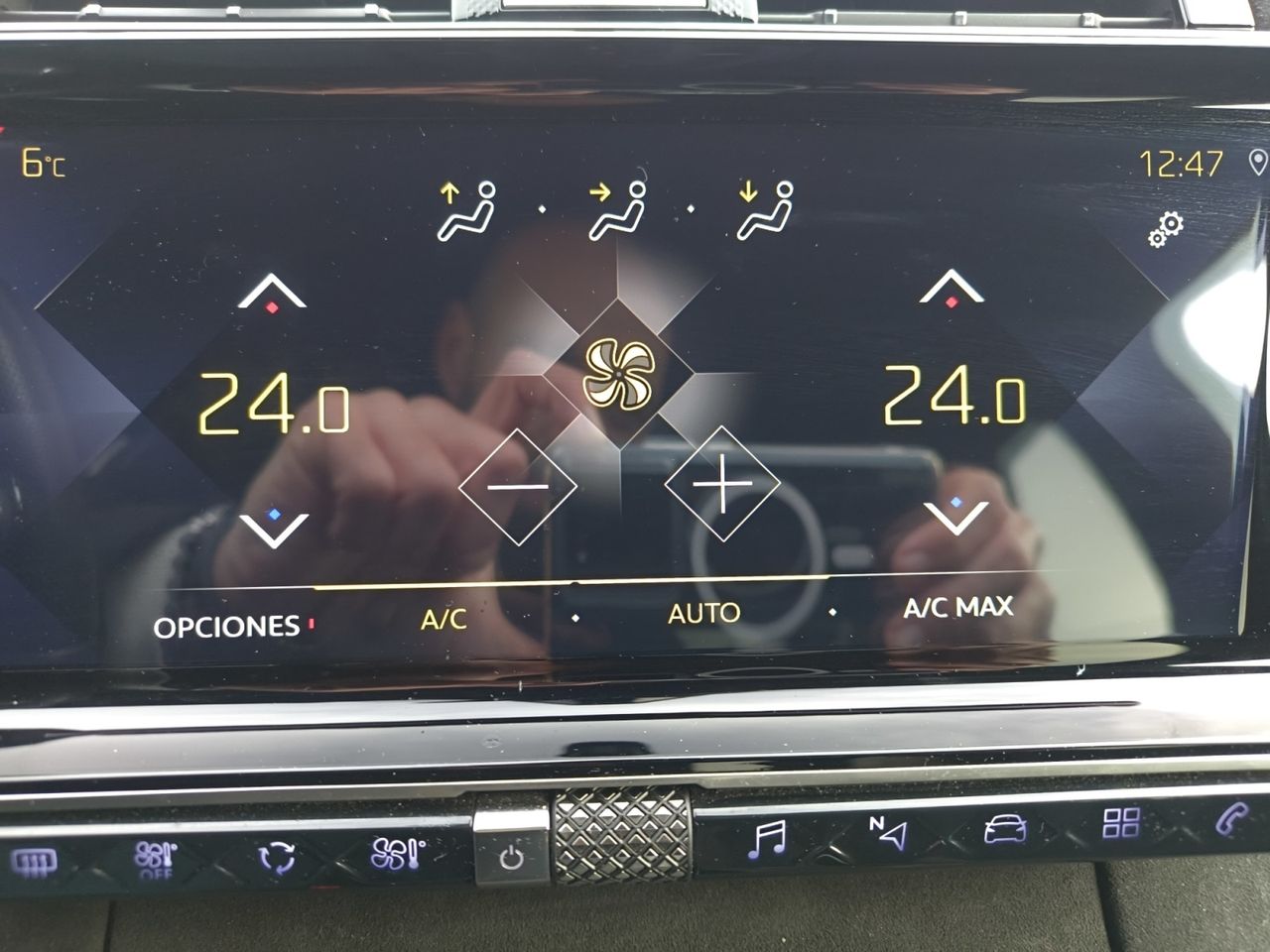 DS DS 7 Crossback PURE TECH 180 CV AUT PERFORMANCE LINE  - Foto 2