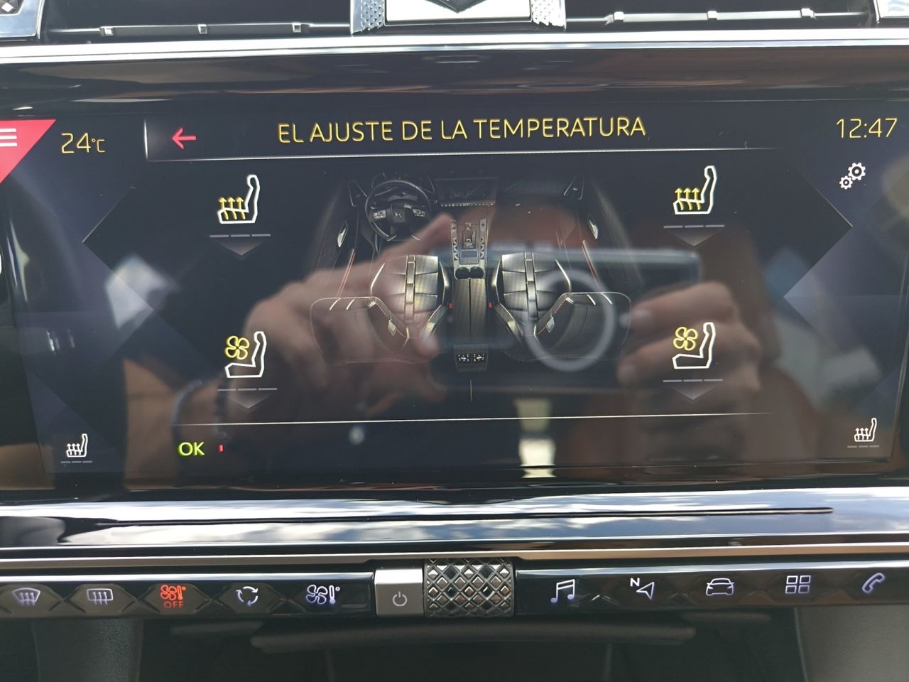 DS DS 7 CROSSBACK PURE TECH 180 CV DRIVE EFFICIENCY AUTOM  - Foto 2