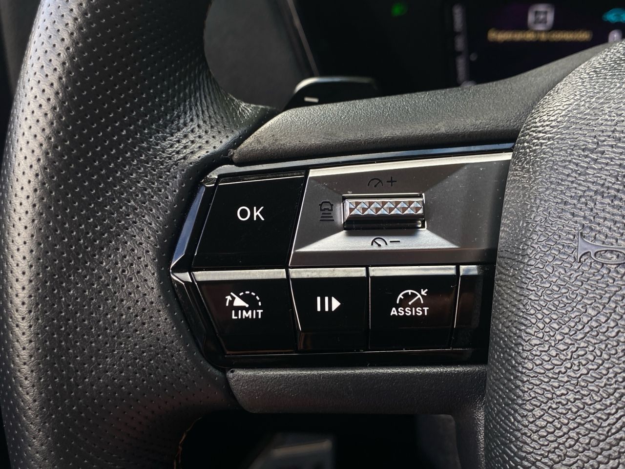 DS DS 4 E TENSE 225 PERFORMANCE LINE - Foto 2