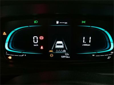 Hyundai i20 1.2 MPI Essence