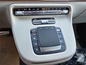 Mercedes Clase V 250 d Avantgarde Extralargo  - Foto 2