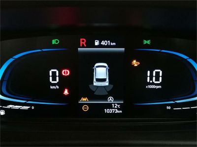 Hyundai i20 1.2 MPI Essence