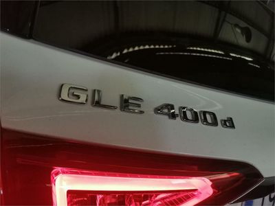 Mercedes Clase GLE 400 d 4MATIC