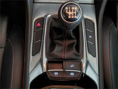 MG HS 1.5 Turbo GDI Comfort