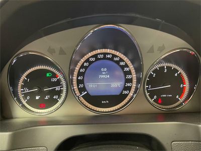 Mercedes Clase C 200 CDI BE Avant. Blue Eff. Ed. Estate