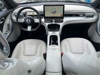 Smart #1 Pro+
