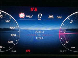 Mercedes Clase E 220 d  - Foto 2