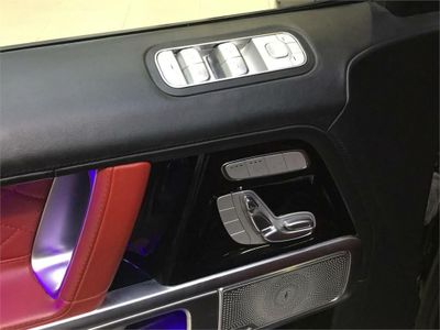 Mercedes Clase G 400 D