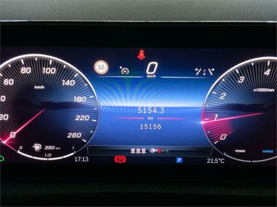 Mercedes Clase A 180