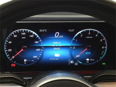 Mercedes Clase GLE 350 de 4MATIC (Híbrido Enchufable)