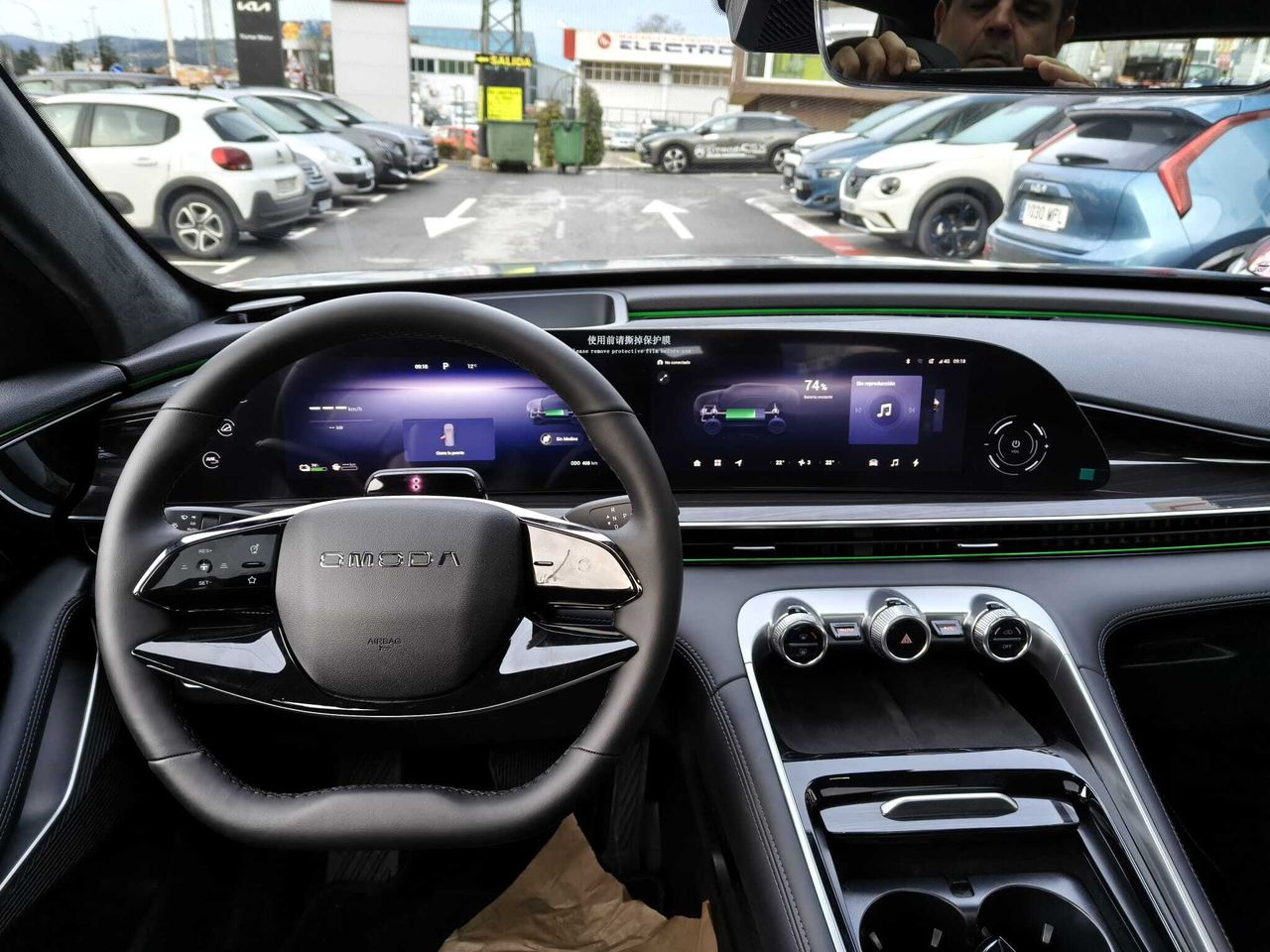 Omoda 5 1.5 TGDI SHS PREMIUM DHT 537 5P - Foto 2