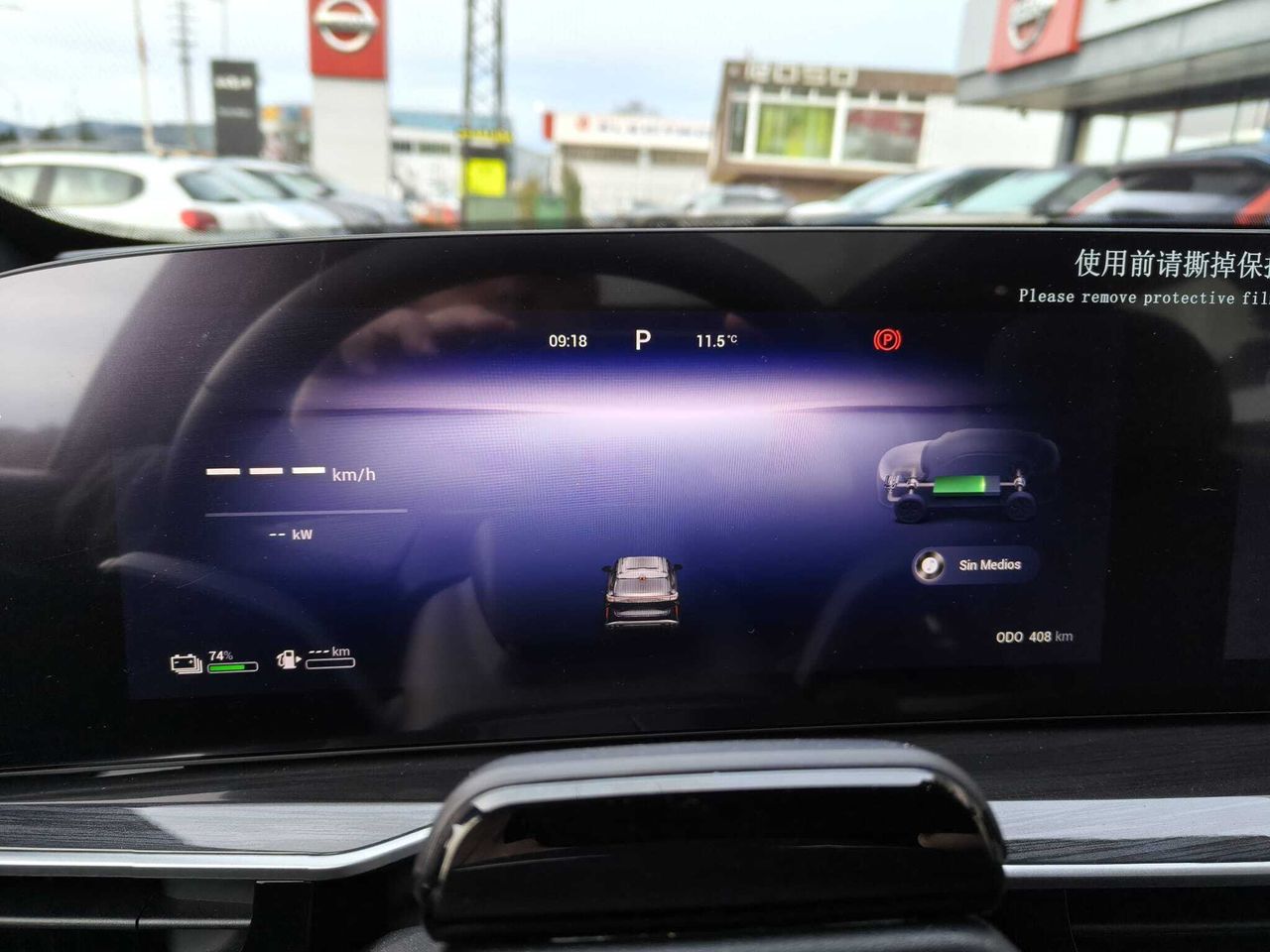 Omoda 5 1.5 TGDI SHS PREMIUM DHT 537 5P - Foto 2