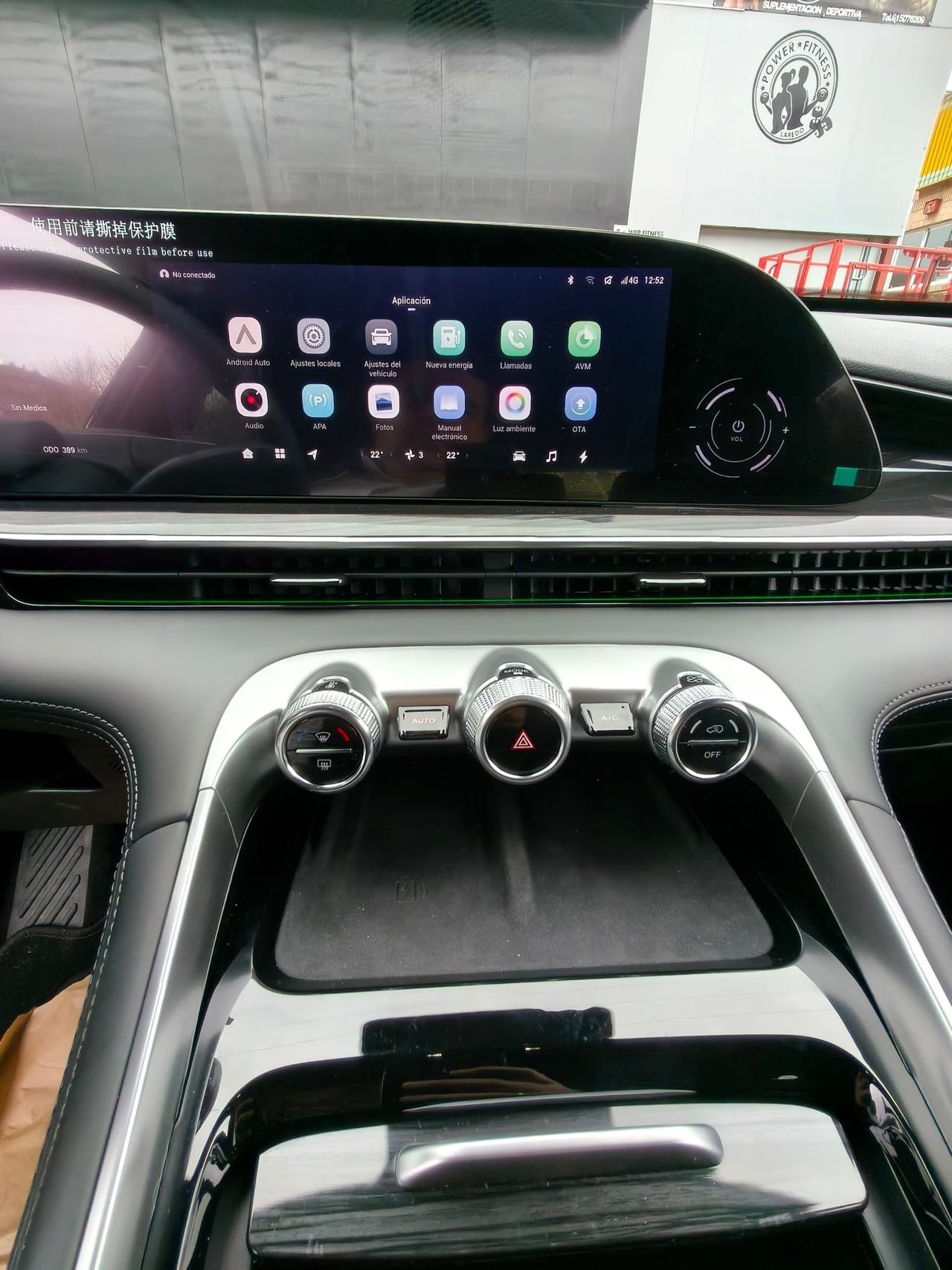 Omoda 5 1.5 TGDI SHS PREMIUM DHT 537 5P - Foto 2