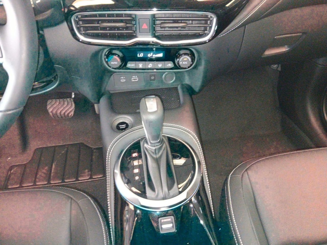 Nissan Juke 1.6 Hybrid 105kW (145CV) Tekna - Foto 11