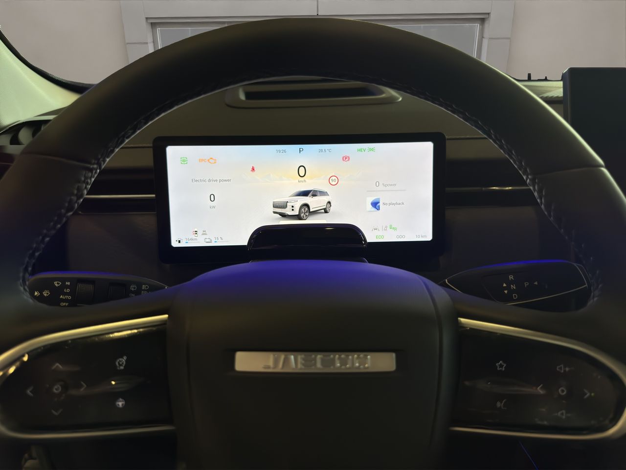 Jaecoo 7 PHEV Exclusive 1.5 TGDI+1DHT 255kW FWD - Foto 18