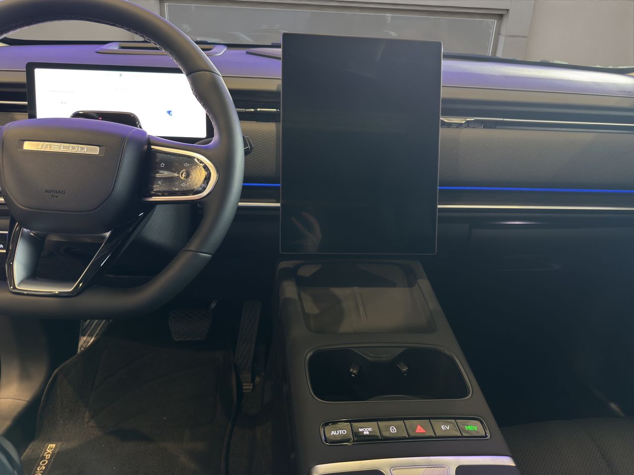 Jaecoo 7 PHEV Exclusive 1.5 TGDI+1DHT 255kW FWD - Foto 14