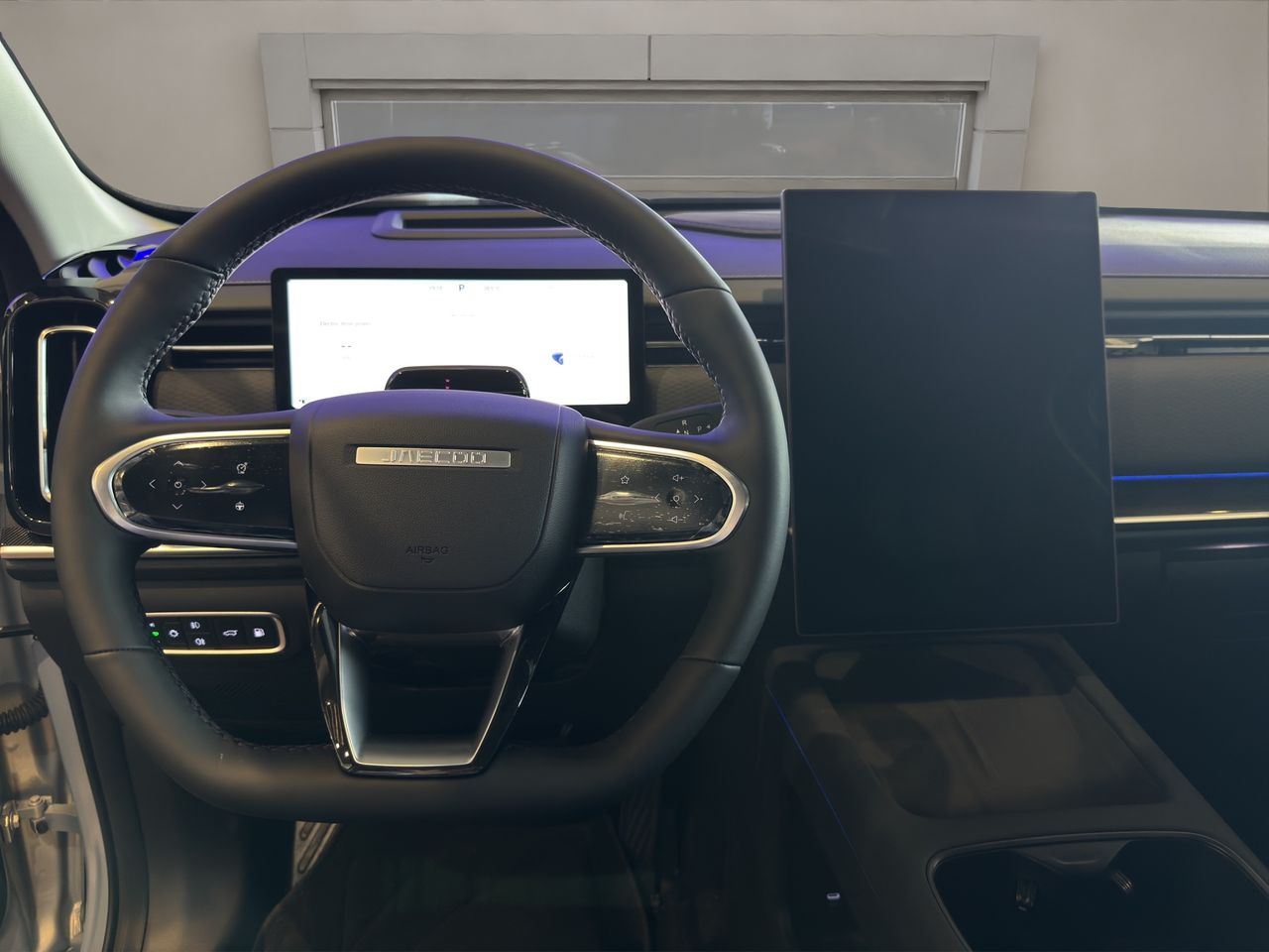 Jaecoo 7 PHEV Exclusive 1.5 TGDI+1DHT 255kW FWD - Foto 10