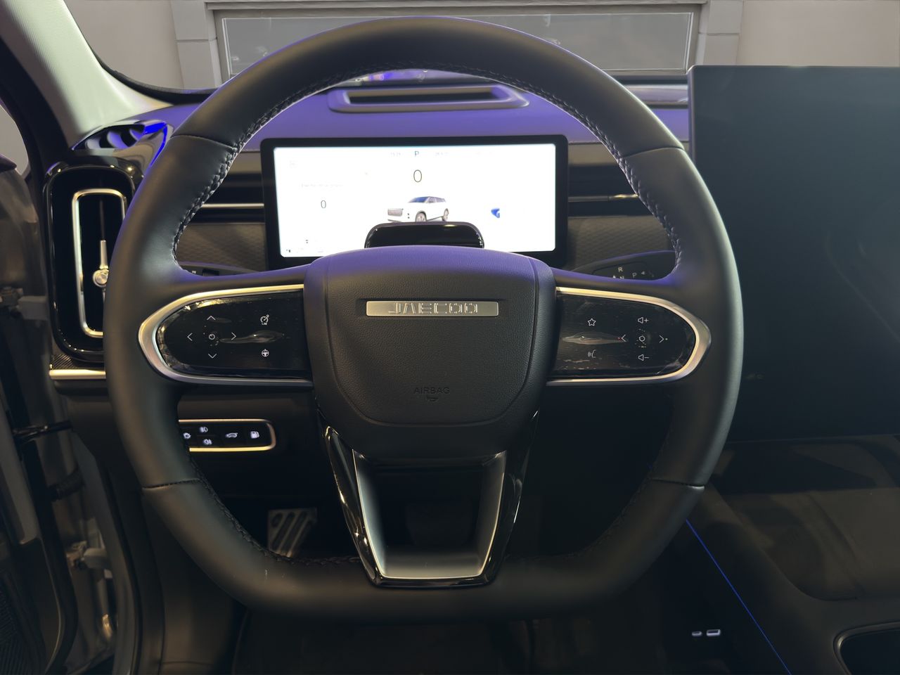 Jaecoo 7 PHEV Exclusive 1.5 TGDI+1DHT 255kW FWD - Foto 17