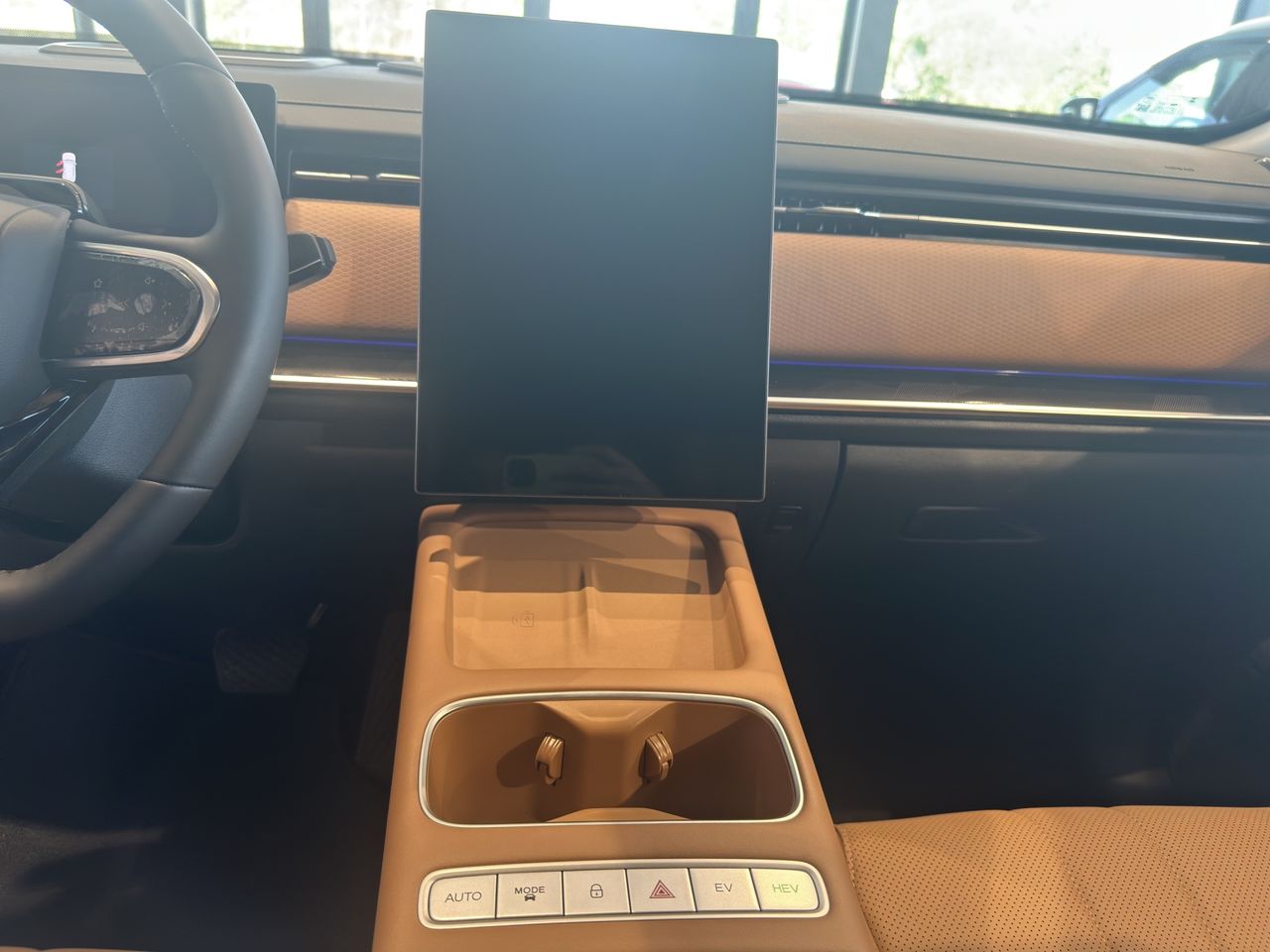 Jaecoo 7 PHEV Exclus. 1.5 TGDI+1DHT 255kW FWD Bit - Foto 14