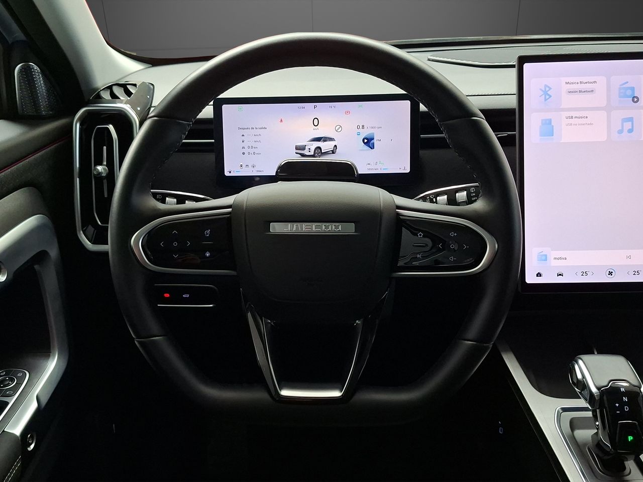 Jaecoo 7 Select 1.6 TGDI 108kW (145CV) FWD - Foto 16