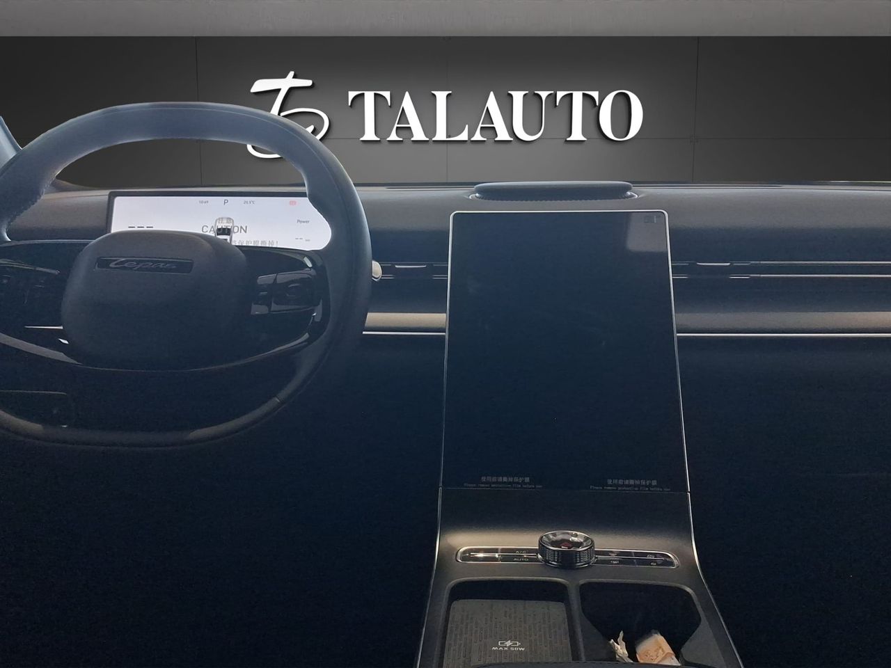 Lepas L8 PHEV Essence 1.5 TGDI 1DHT 205kW (279CV) - Foto 12