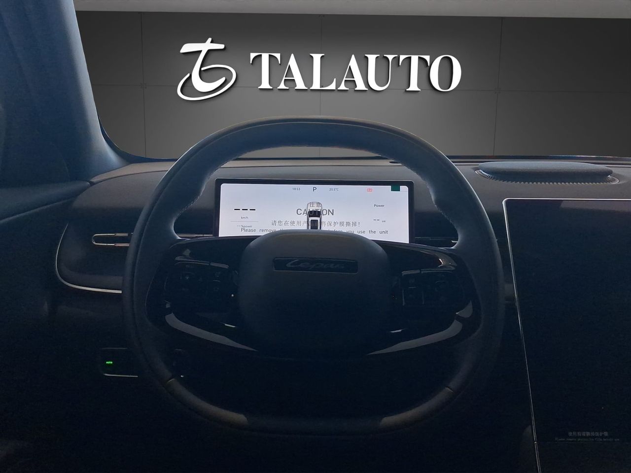 Lepas L8 PHEV Essence 1.5 TGDI 1DHT 205kW (279CV) - Foto 11