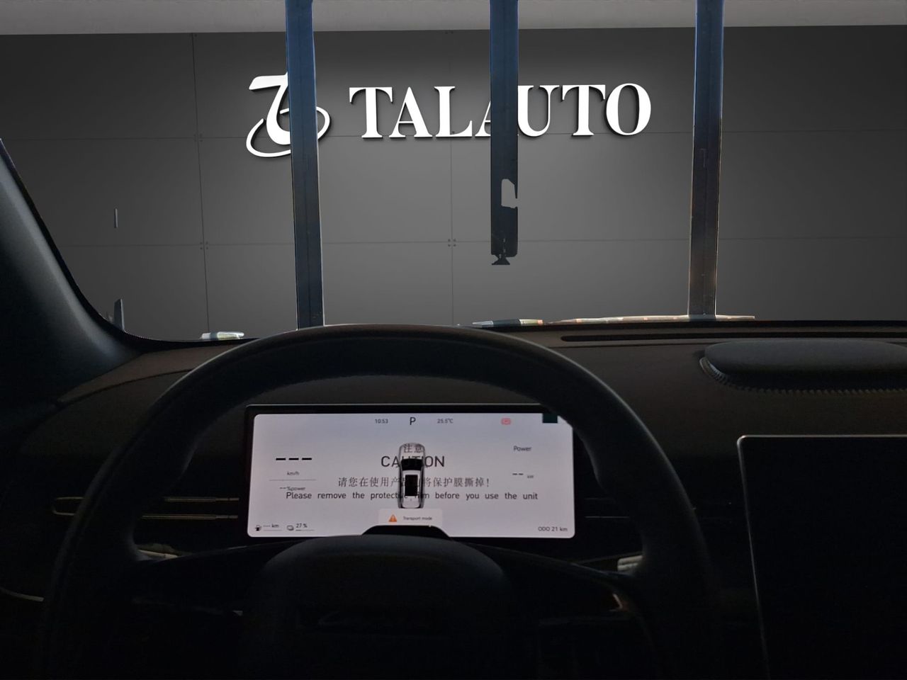Lepas L8 PHEV Essence 1.5 TGDI 1DHT 205kW (279CV) - Foto 13