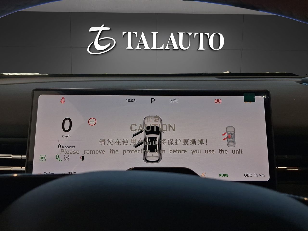 Lepas L8 PHEV Elegance 1.5 TGDI 1DHT 205kW(279CV) - Foto 19