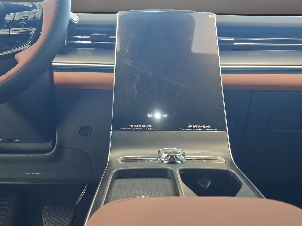 Lepas L8 PHEV Elegance 1.5 TGDI 1DHT 205kW(279CV) - Foto 16