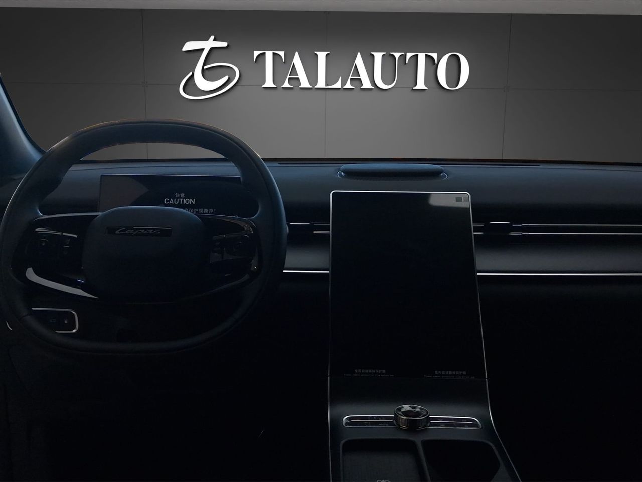 Lepas L8 PHEV Elegance 1.5 TGDI 1DHT 205kW(279CV) - Foto 11
