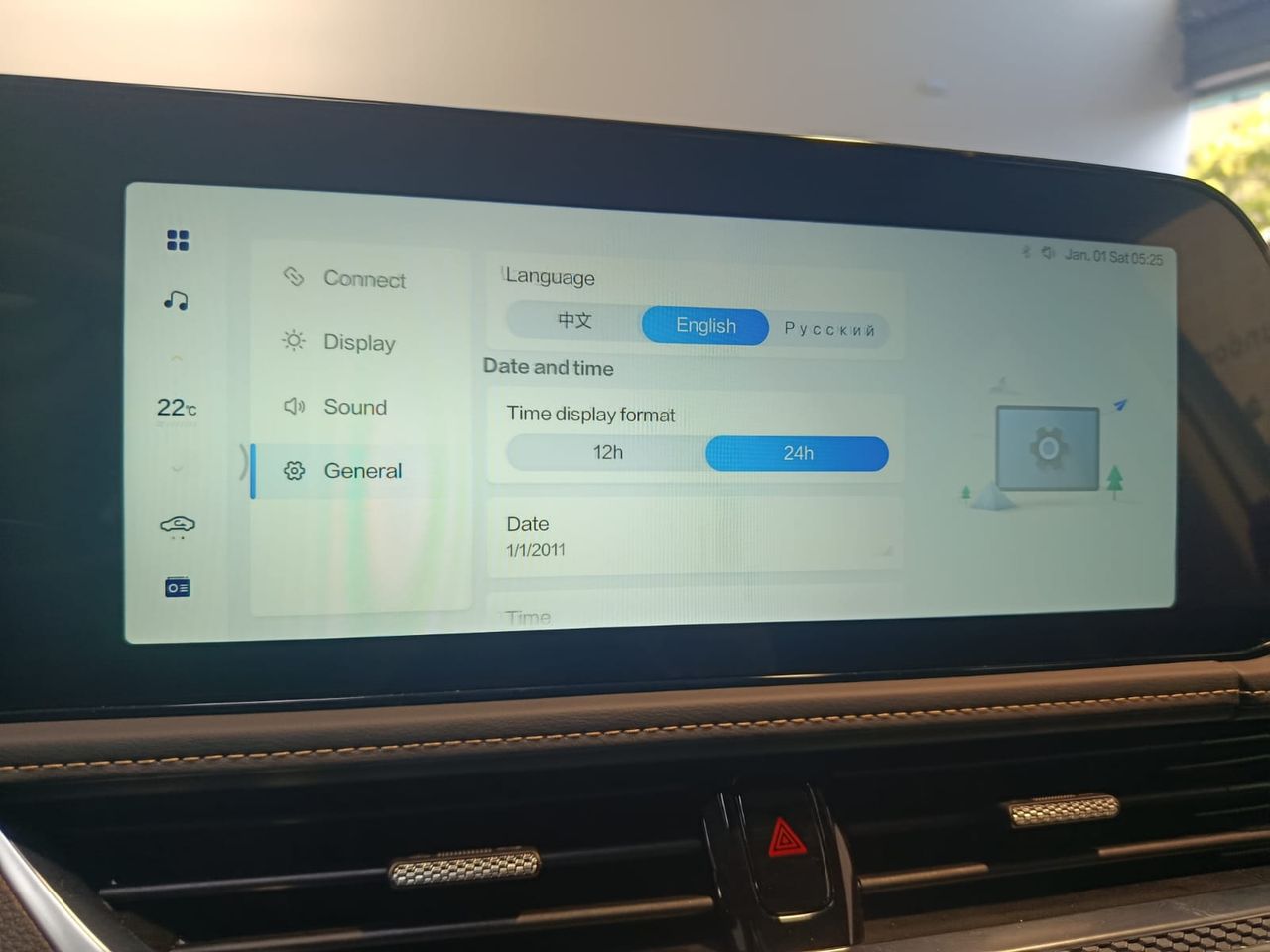 Bestune B70 1.5 165 cv - Foto 2