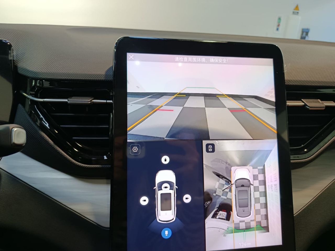 Bestune Joye 07 SUV PHEV - Foto 2