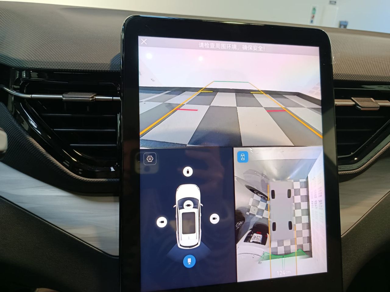 Bestune Joye 07 SUV PHEV - Foto 2