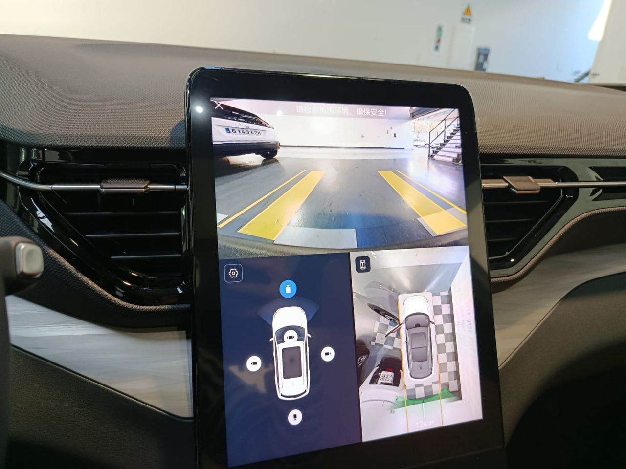 Bestune Joye 07 SUV PHEV - Foto 2