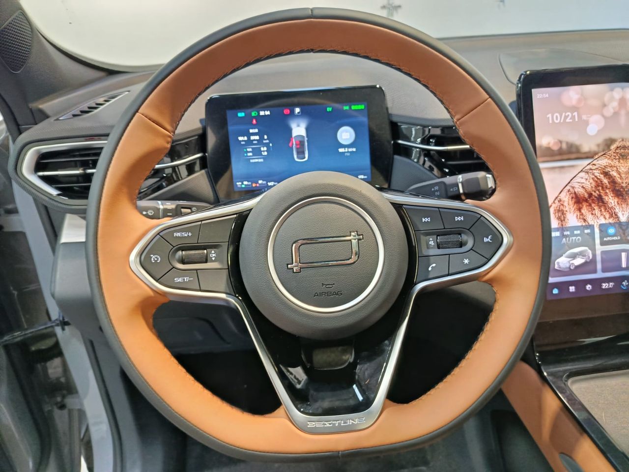 Bestune Joye 07 SUV PHEV - Foto 2