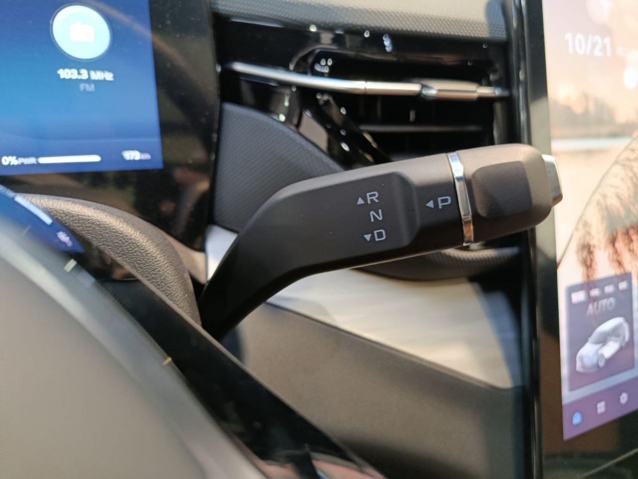 Bestune Joye 07 SUV PHEV - Foto 2