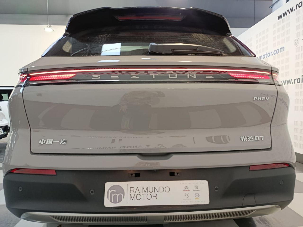 Bestune Joye 07 SUV PHEV - Foto 2