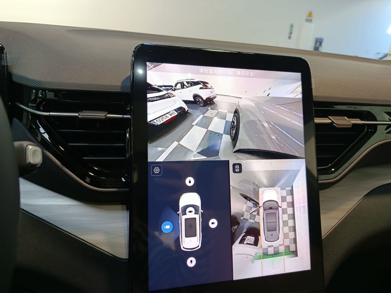 Bestune Joye 07 SUV PHEV - Foto 2