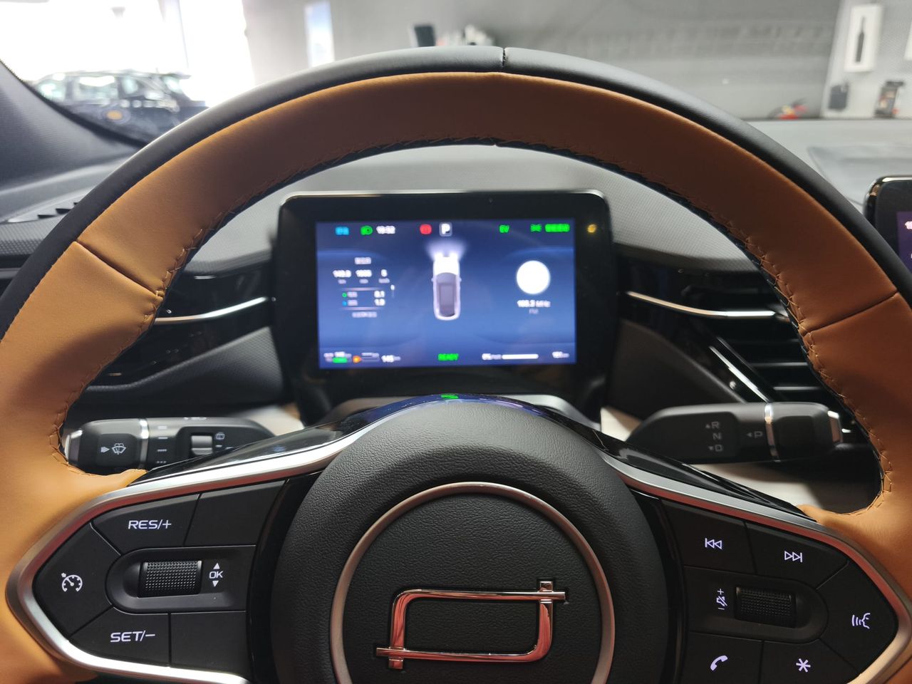 Bestune Joye 07 SUV PHEV - Foto 2