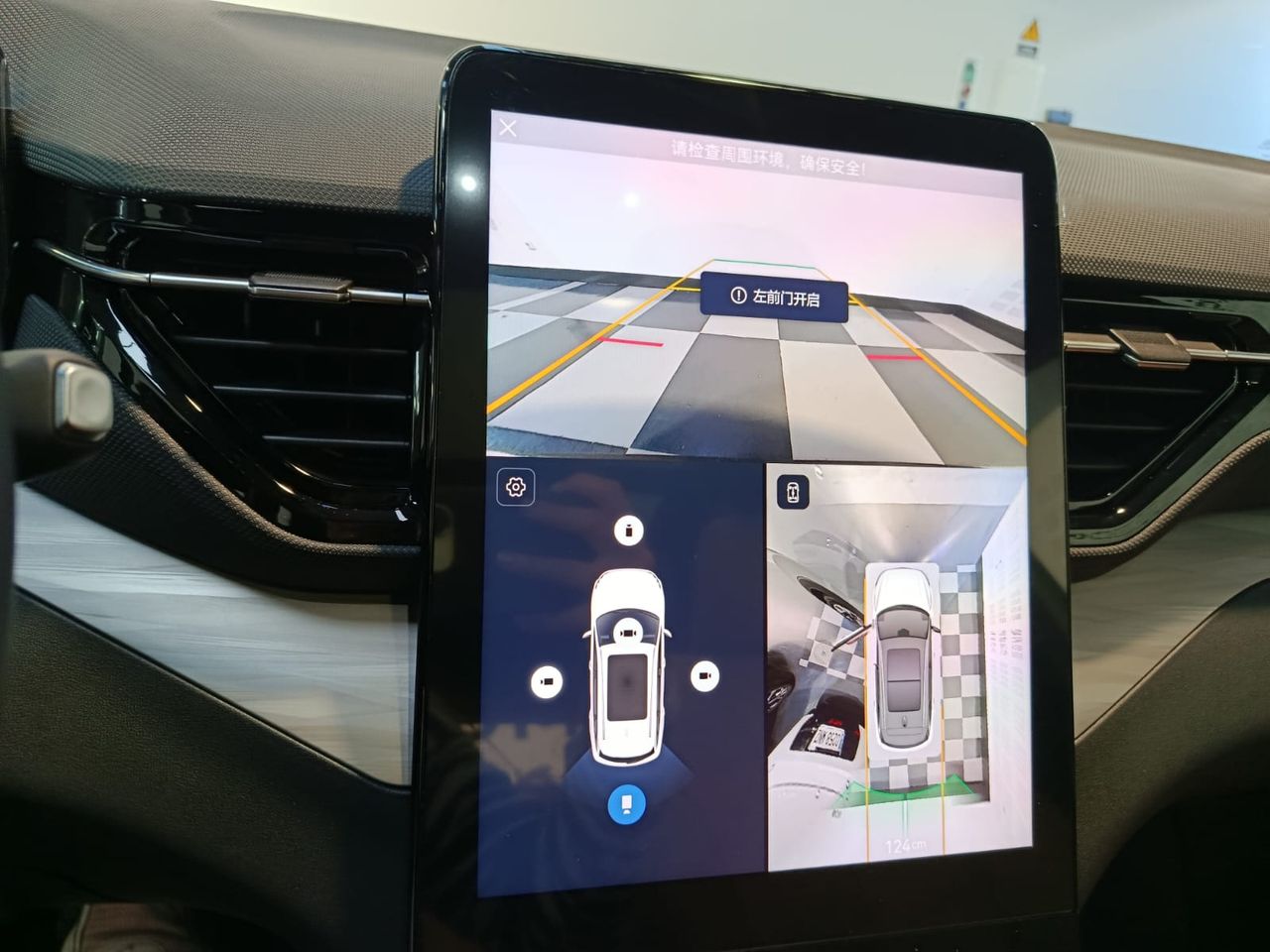 Bestune Joye 07 SUV PHEV - Foto 2