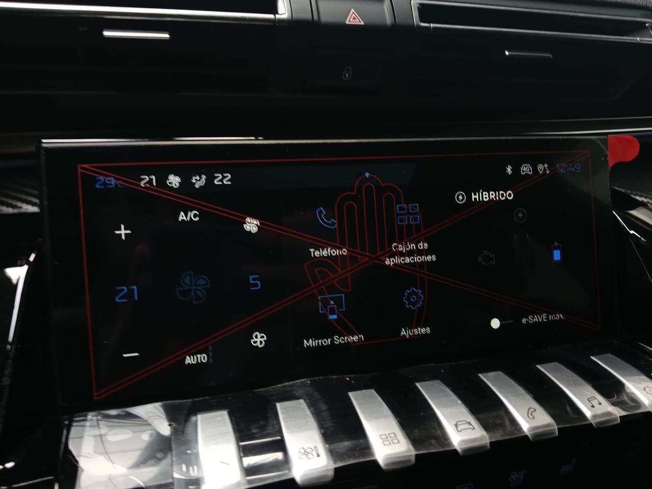Peugeot 508 GT Plug-in Hybrid 180 e-EAT8 - Foto 2