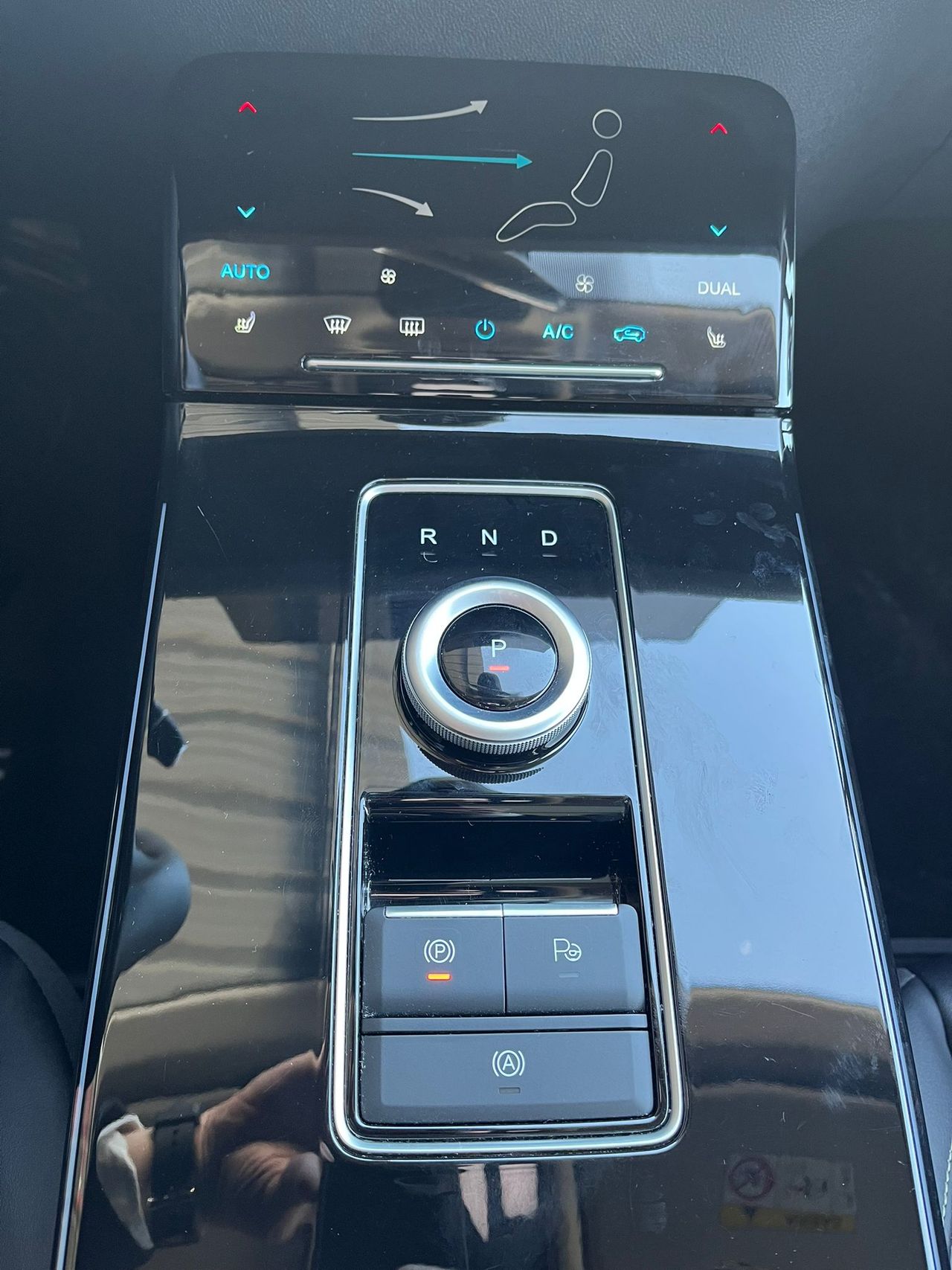 Aiways U5 Prime - Foto 15