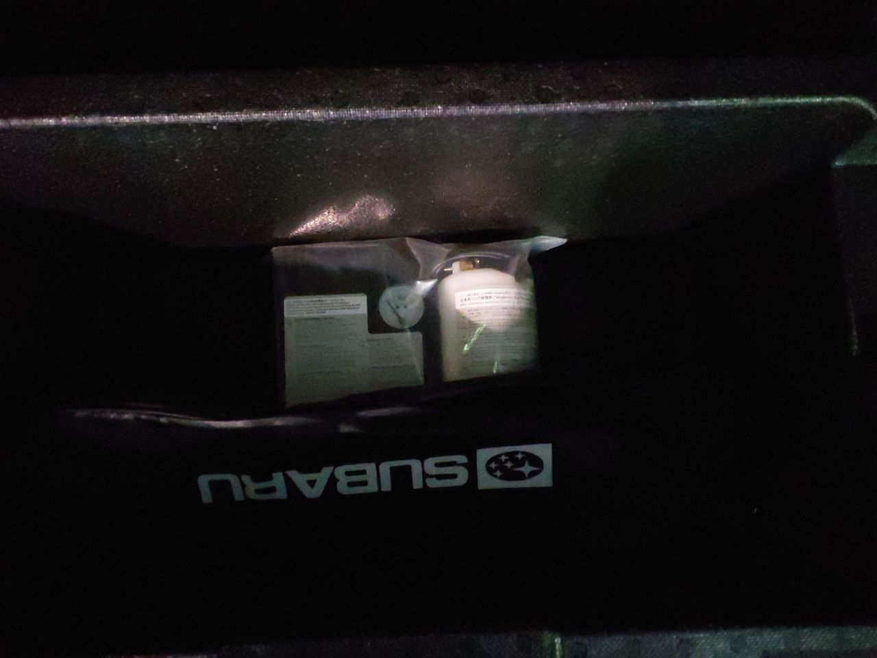 Subaru Outback 2.5i Field CVT Lineartronic AWD - Foto 11