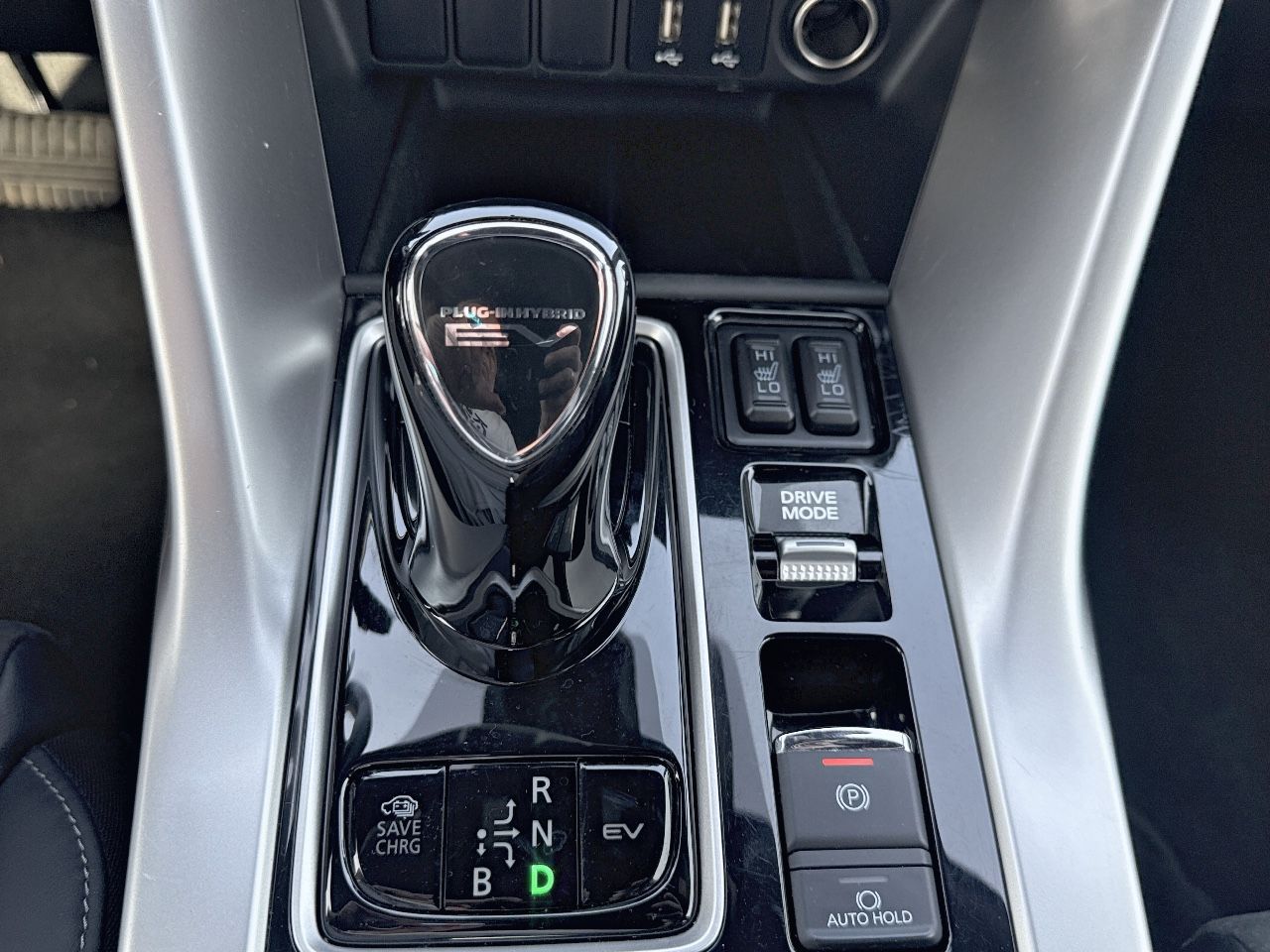 Mitsubishi Eclipse Cross PHEV Kaiteki 4WD - Foto 31