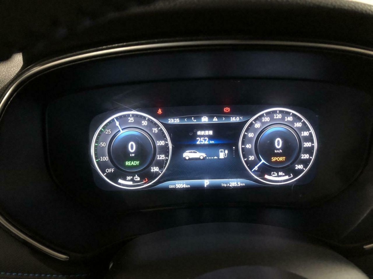 DFSK Seres 3 Seres 3 S1 160CV - foto 14